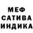 Альфа ПВП крисы CK koreanyoon