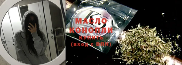 мяу мяу мука Гусиноозёрск