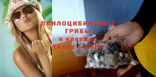 jwh Дмитровск