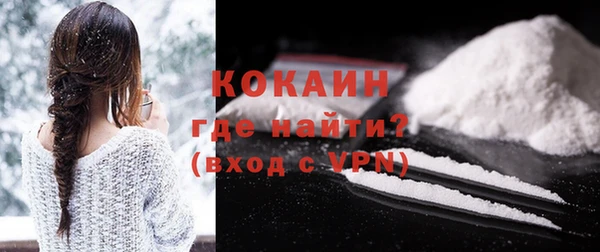 не бодяженный Гусь-Хрустальный