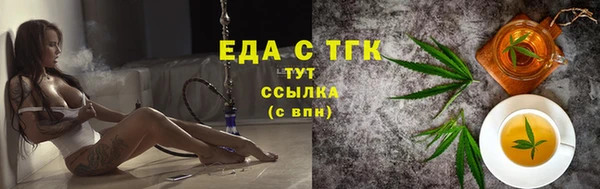 jwh Дмитровск