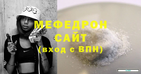 хмурый Гусев