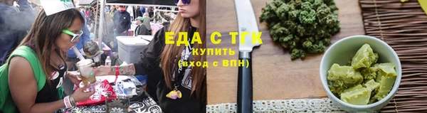 мяу мяу мука Гусиноозёрск