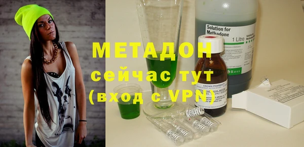 героин Дмитриев