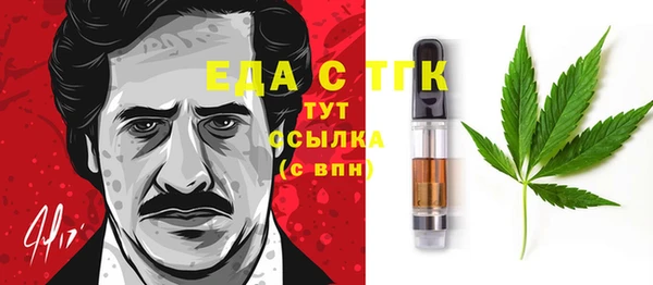 мяу мяу мука Гусиноозёрск