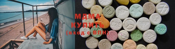 не бодяженный Гусь-Хрустальный