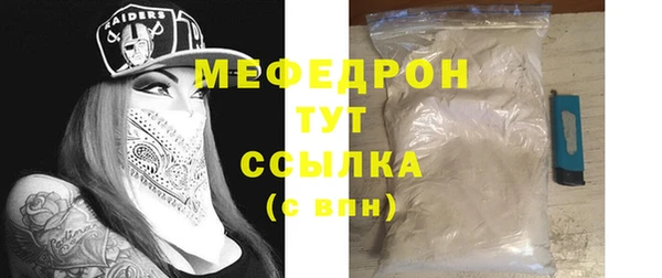хмурый Гусев
