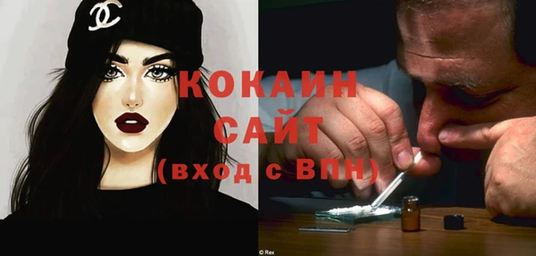 jwh Дмитровск