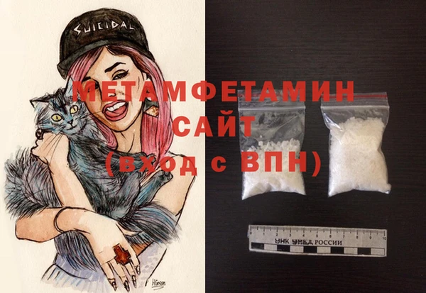 не бодяженный Гусь-Хрустальный
