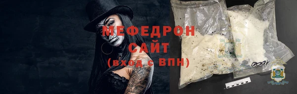 jwh Дмитровск