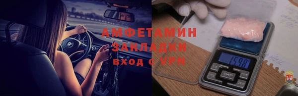 не бодяженный Гусь-Хрустальный