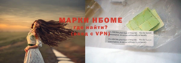 apvp Дмитров