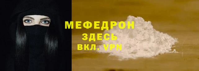 героин Дмитриев