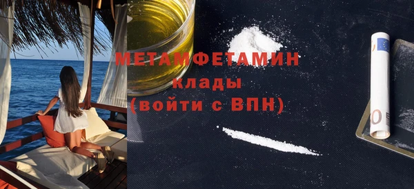 apvp Дмитров