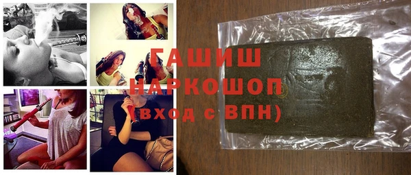 героин Дмитриев