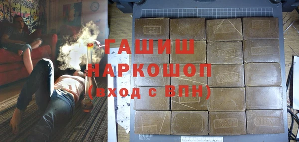 мяу мяу мука Гусиноозёрск