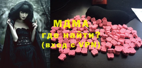 jwh Дмитровск