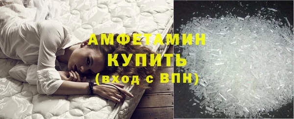 apvp Дмитров