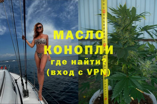 героин Дмитриев
