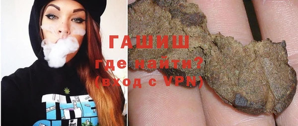 мяу мяу мука Гусиноозёрск
