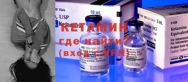 не бодяженный Гусь-Хрустальный