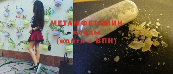 apvp Дмитров