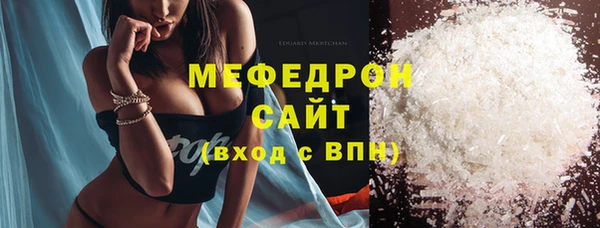 героин Дмитриев