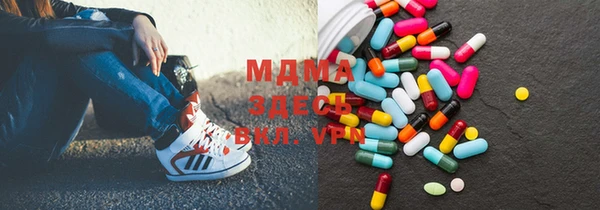 мяу мяу мука Гусиноозёрск
