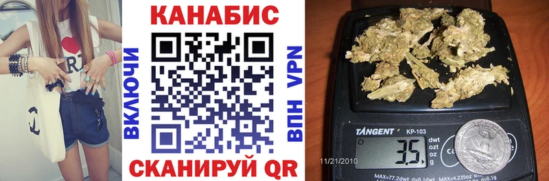 Марихуана Ganja  дарнет шоп  дарк нет официальный сайт  Керчь 
